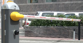 Купить шлагбаум автоматический Сергиев Посад, цена от 4092 руб.